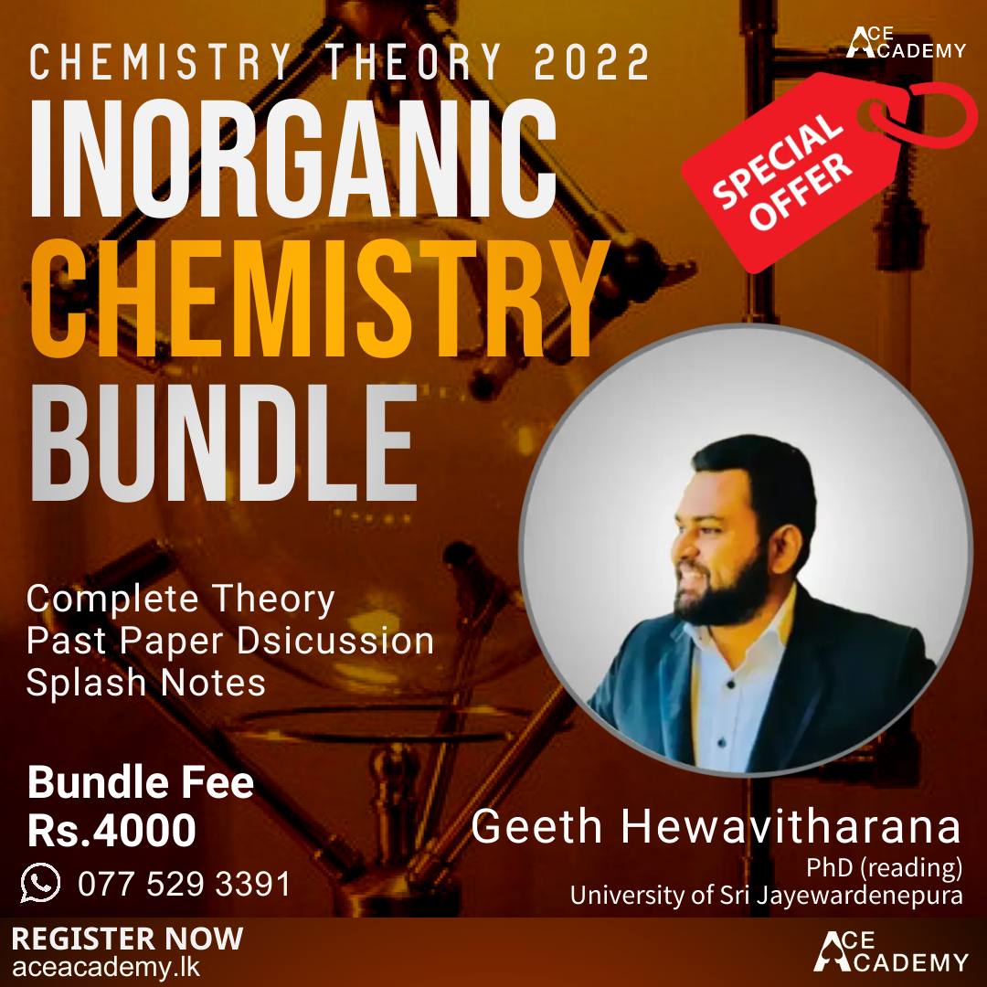 bundle
